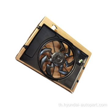 25380-F2000 Radiator และ Fan สำหรับ Hyundai Kia